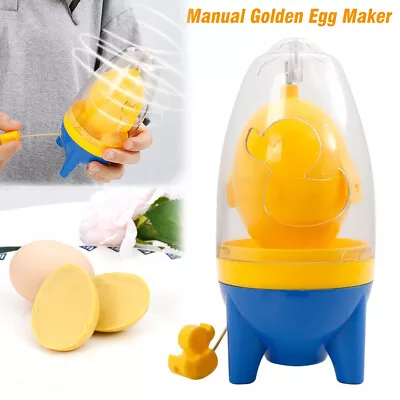 Egg White Yolk Mixer Blender EggScrambler ShakerTool For Golden Egg Maker • £6.24