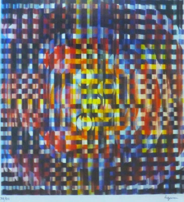 $1978 • Buy Yaacov Agam Authentic Agamograph Visual Welcome I Hand Signed Kinetic Op Art