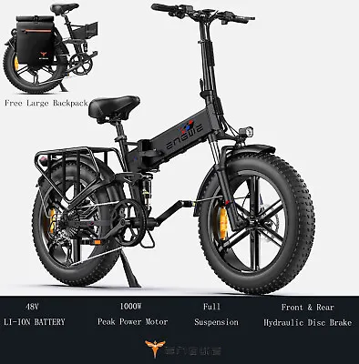 2023 ENGWE ENGINE PRO Electric Bike EBike Mountain Bicycle E-MTB Shimano 750W • $2199