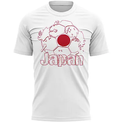 Japan Flag Football T Shirt Christmas Gifts For Him Japanese Supporters Mens • £13.99