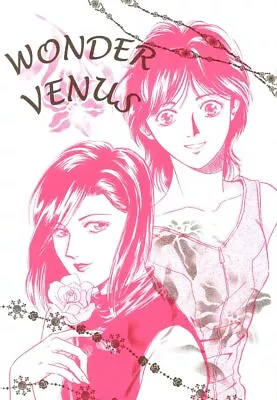 Doujinshi GO HEAVEN GO ( Ami ) WONDER VENUS (City Hunter Saehane? × Kaori M... • $75