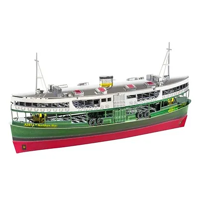 Fascinations Metal Earth Hong Kong Star Ferry 3D Steel Puzzle Model Kit (MMS135) • $14.95