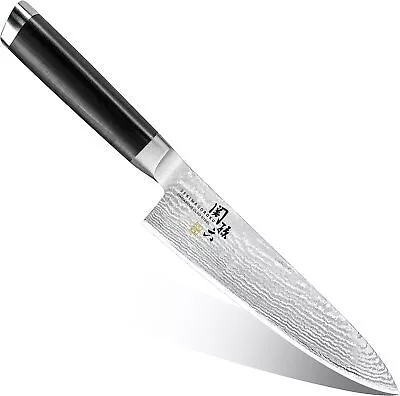 KAI SEKI MAGOROKU AE5204 Kitchen Gyuto Chef's Knife 180mm 7.1  VG-10 Damascus • $83.99
