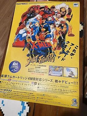 X-Men Vs Street Fighter Japanese SATURN AD (FUJIFILM CANVAS PAPER) Poster 24X36 • $50