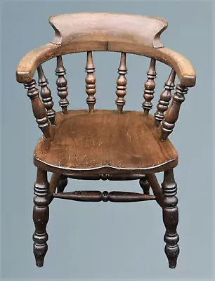 £150 • Buy Antique Oak Smokers Bow Arm Chair / Oak Captains Chair