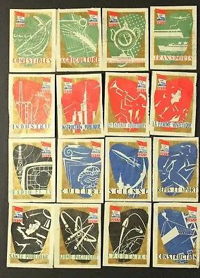 1958 SOVIET Russia USSR 1958 Brussels World’s Fair MATCHBOX LABELS Set S073 • $5.59