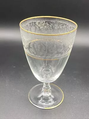 Glastonbury Lotus BROCADE/ Gold  Trim/  ICE TEA Water Goblet Glass- Please Read! • $8.96