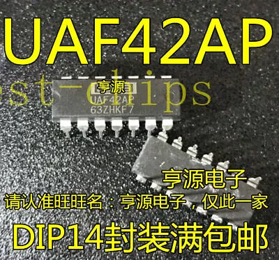 5pcs UAF42AP Universal 14-PDIP    #A6-34 • $14.57