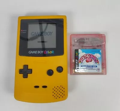 Nintendo Game Boy Color Yellow + Game Bundle • $47