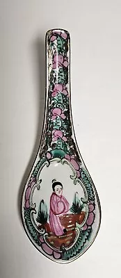 Rose Mandarin (Japan) People No Birds Gold Trim: Soup Spoon 5  X 2  • $9.99