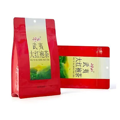 Da Hong Pao Tea Mount Wuyi Da Hong Pao Rock Tea Natural Planting Fragrant • $12.50