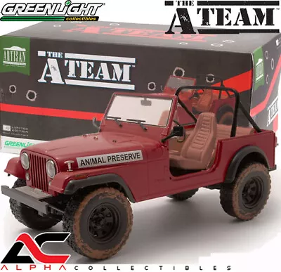 Greenlight 19091 1:18 1981 Jeep Cj-7 (the A-team) Animal Preserve • $69.95