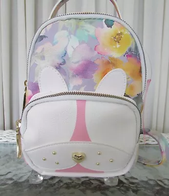 Betsey Johnson Floral Mini Backpack Kitsch Dog NWT • $54.95