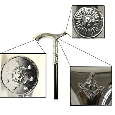 Freemason's Walking Cane (36.5 ) Curved Top Design Sun Moon Compass And Square • $79.99