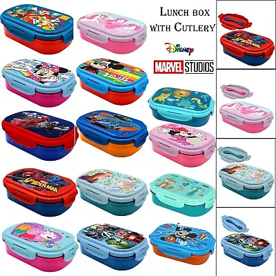 Dual Compartments 21.5cm PP  Lunch Box Wd Cutlery|Food Box Container Unisex 3+Y • £10.99