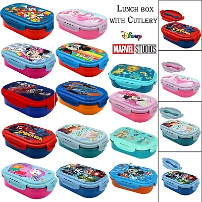 Dual Compartments 21.5cm PP  Lunch Box Wd Cutlery|Food Box Container Unisex 3+Y • £10.89