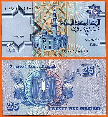 EGYPT UNC 25 Piastres Banknote Paper Money Bill Mint FREE SHIPPING • $0.99