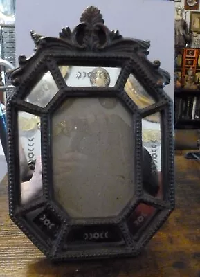 Etched Mirror Glass Picture Frame Venetian Style 11 X 7 Holds 6 X4 Trimmed Photo • $27
