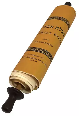 Vintage Judaica MEGILLAT ESTHER MEGILLAH Hebrew Prayer Scroll Judaism Israel • $129.99