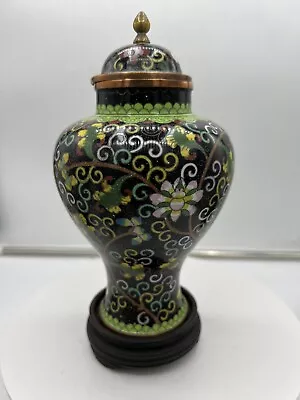 Vintage Chinese Cloisonne Vase With Lid  • $49