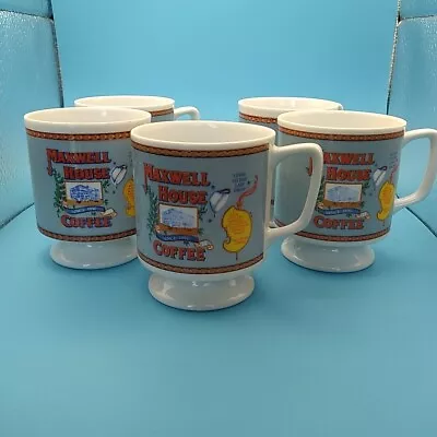 Maxwell House Vintage Pedestal 1970s Coffee Cups Set Of 5 • $27