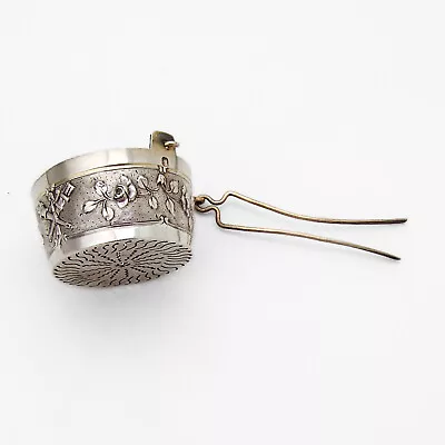 Floral Tea Strainer Basket French Sterling Silver No Mono • $212.50