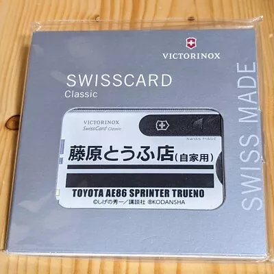 Victorinox Swisscard Classic Initial D AE86 Multi Tools Swiss Army Knife Rare • $108.99