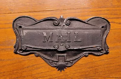 Vintage Sterling Cast Aluminum Metal Mail Letter Receiver Door Slot 1950s Retro • $35.99