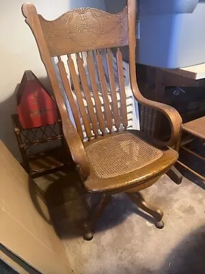 Carved Brown Antique Oak  Swivel And Reclining Desk Chair • $150