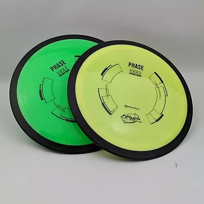 MVP NEUTRON PHASE | CHOOSE COLOR & WEIGHT | Disc Golf Disc | Driver • $16.95