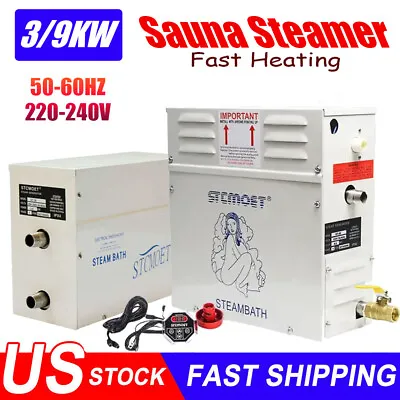 3kw 9kw Sauna Steam Engine Dry Steam Bath Machine Steam Generator For Home US • $219.99