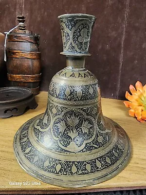 Antique Mughal Brass Hookah Base Old Hand Crafted Floral Engraved Mughal Art • $198.75