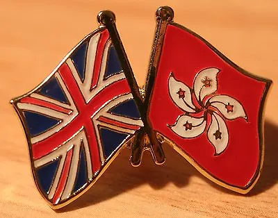 UK & HONG KONG FRIENDSHIP Flag Metal Lapel Pin Badge Great Britain • £3.95