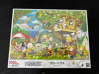 PEANUTS Tree House Snoopy 1000 Piece Jigsaw Puzzle ‎Epoch‎ 11-558s • $51.52