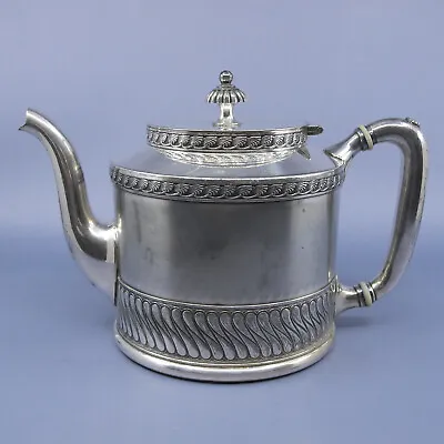 MERIDEN SILVER PLATE CO 19c Quadruple Plate Teapot 1444 Aesthetic • $50