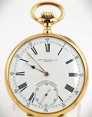 PATEK PHILIPPE Chronometro Gondolo Rose Gold 57mm Vintage Pocket Watch • $5900