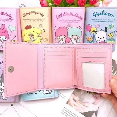 Sanrio Hello Kitty Kuromi Kawaii Pattern Short Women Girls Wallet PU Coin Purse • $20.89