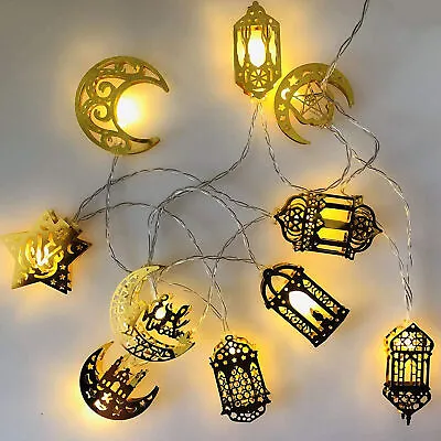 Ramadan Lights Decorations Eid Kareem Mubarak Banner Lights String • $12.46