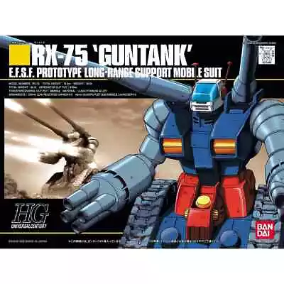 HGUC 1/144 RX-75 Guntank Mobile Suit Gundam Model Kit Bandai Hobby • $11