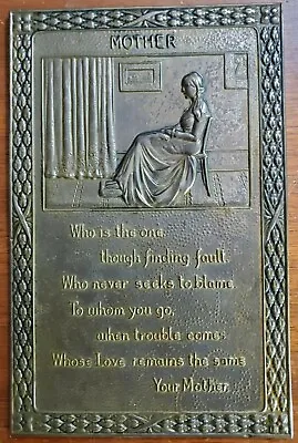 Vintage Mother's Day Mid Century Brass Wall Art Plaque Poem England Whistler's • $10.99