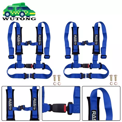 Pair Of 4 Point Harness Racing Seat Belt Blue - 2  Padding For CanAm X3 YXZ UTV • $89.99