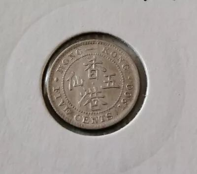 HONG KONG 5 CENTS  1900 Silver  • £3