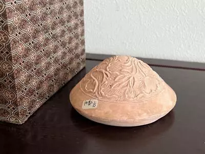 £2271.34 • Buy Chinese Song Dynasty Yaozhou Kiln Bowl Mold / W 9.7[cm] Qing Plate Pot Ming Yuan
