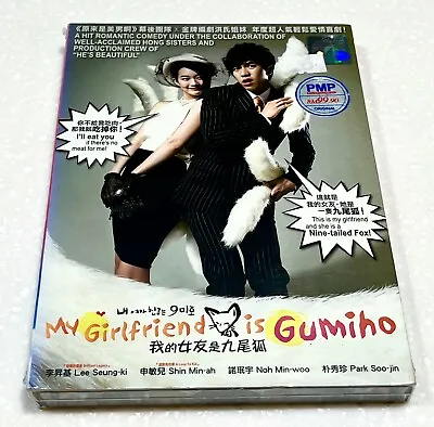 $59.99 • Buy My Girlfriend Is A Gumiho (VOL.1 - 16 End) ~ English Subtitle ~ Brand New & Seal