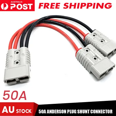 50 Amp Genuine Anderson Plug Connector Double Y Adapter 6mm Automotive Cable New • $10.88