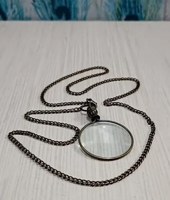 Magnifying Necklace Vintage Nautical Pocket Style Monocle Magnifier • $13.78