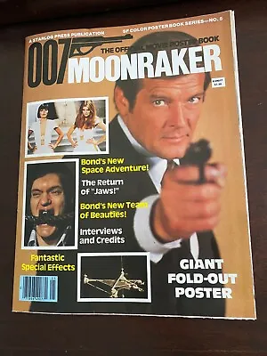 1979 Starlog Moonraker Official Movie Poster Book James Bond 007 Roger Moore • $25