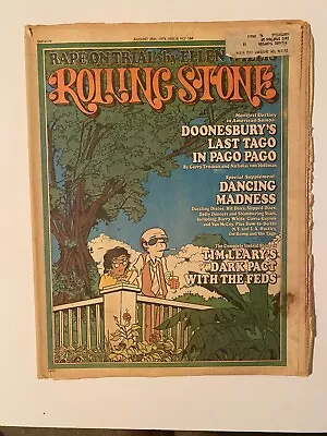 Vintage Rolling Stone Magazine DOONESBURY 08-28-1975 Fair-Good Condition • $12.99