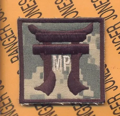 MP Co 187 Inf 3 Bde 101st Airborne HCI Helmet Patch D • $4