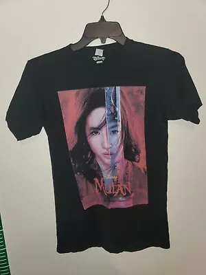 Disney Mulan Movie Tee Men's Size Small • $10.79